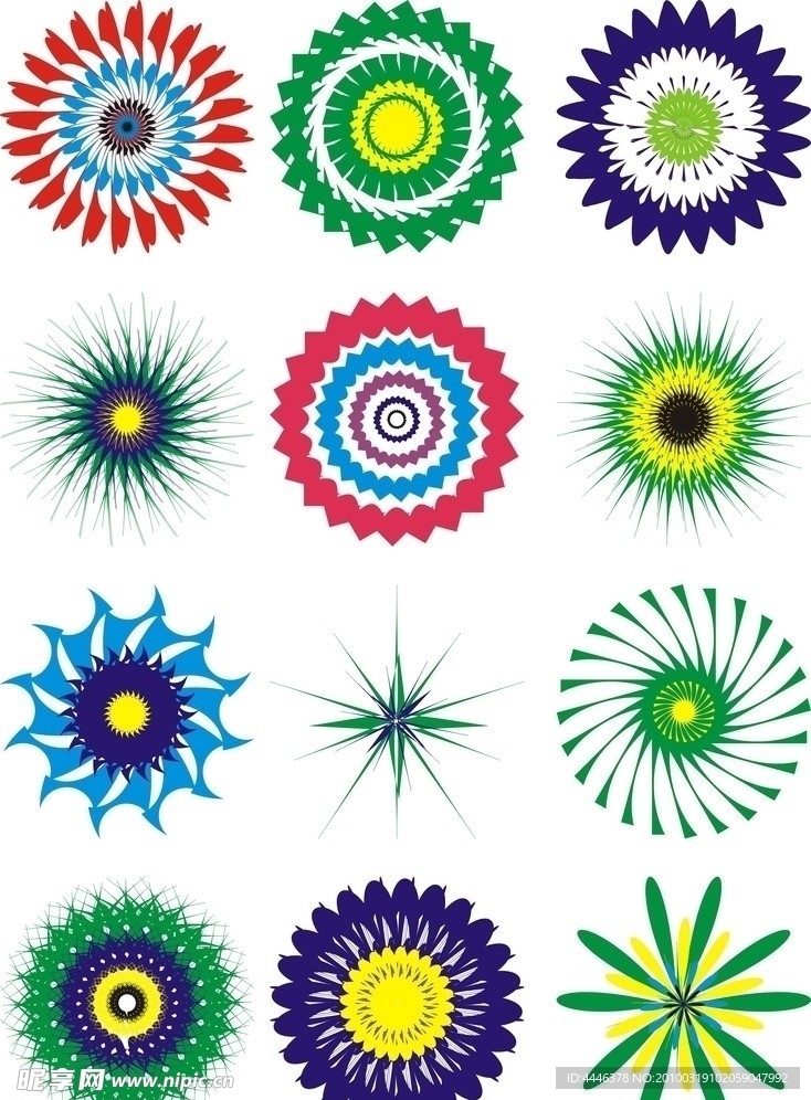 花纹