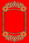 华美古典框08