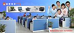 办公室 办公用品