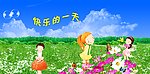 二楼直楼梯