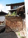 丽江