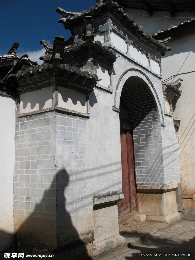 丽江
