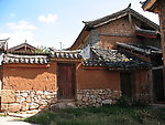 丽江