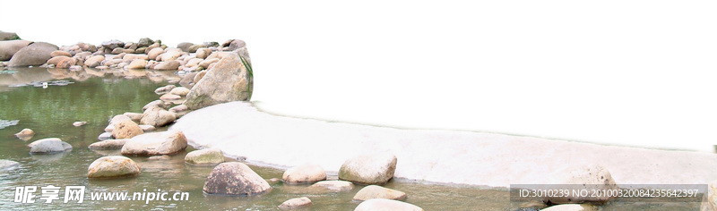 水石