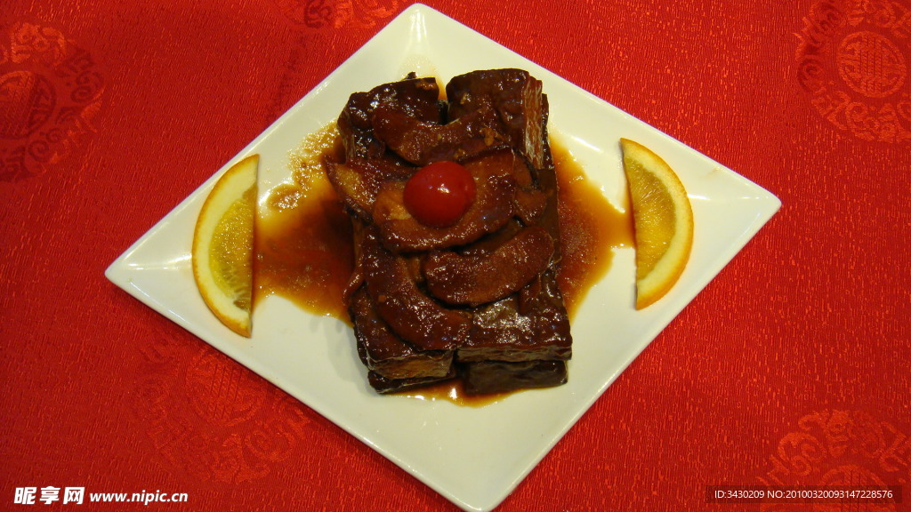 密制豆腐