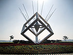 城市标识