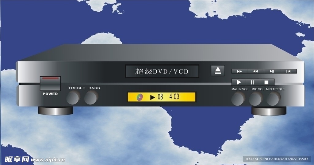 放歌