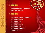 圆梦影楼婚纱套系价格表a套