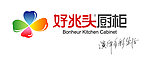 好兆头橱柜logo