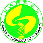 中国药理学会LOGO