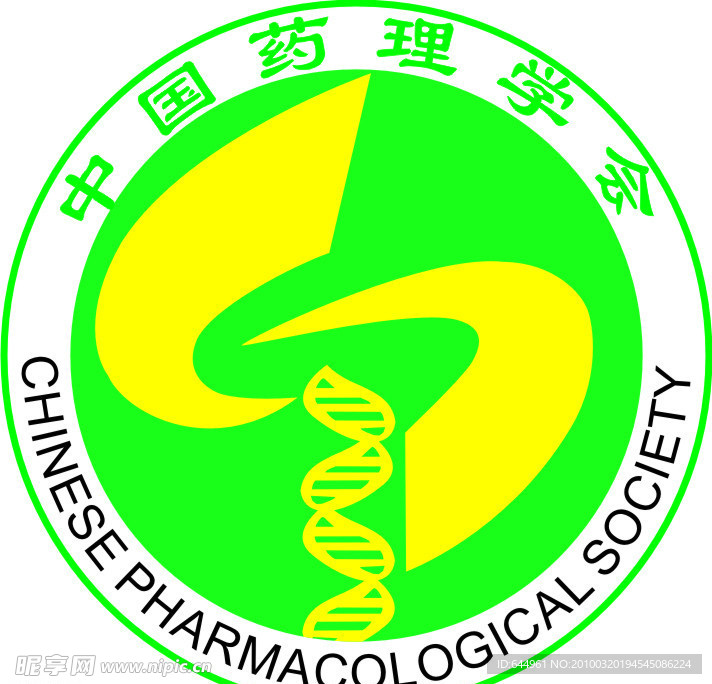 中国药理学会LOGO