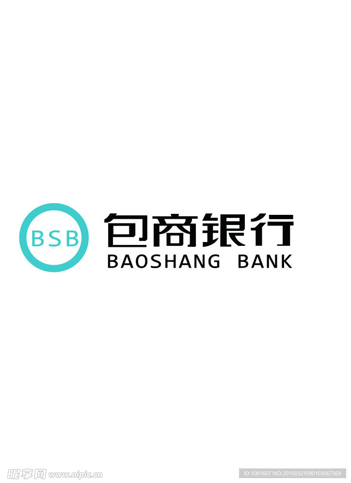 包商银行logo