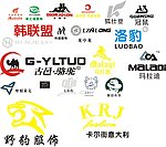 服饰标识