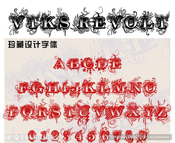 Vtks Revolt 字体