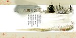 婚纱 写真模版