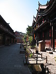 丽江