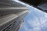 日本东京市政厅大厦