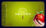 会员卡