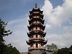 青云塔