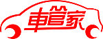 车管家