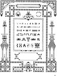 花边 花纹 底纹 矢量设计素材