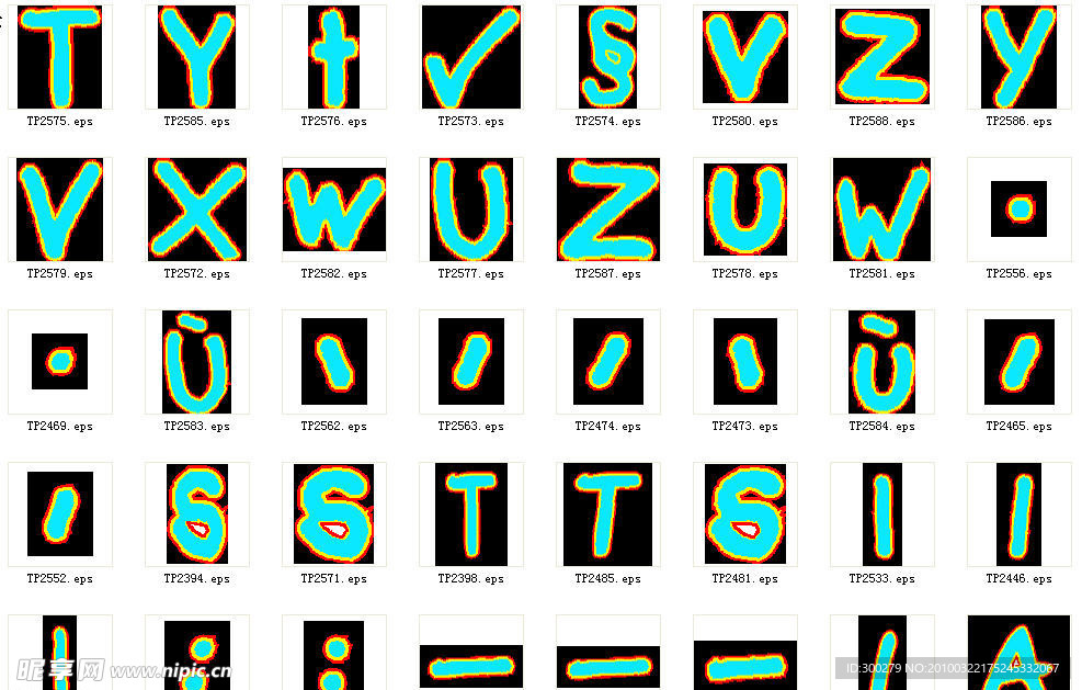 数字字母符号