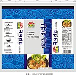 拉面