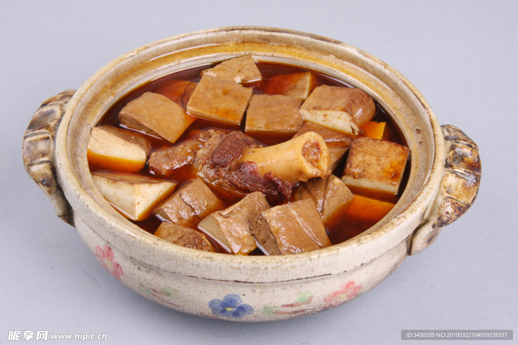 筒骨香干