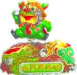 金门风狮爷