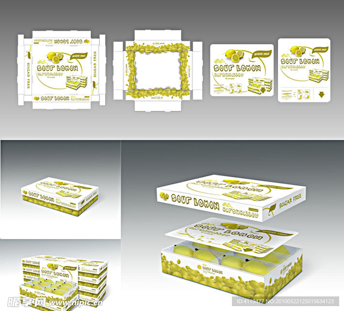 3D柠檬棉花糖包装盒