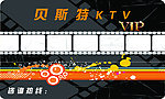 名片