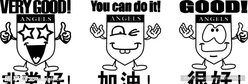 卡通