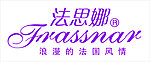 法思娜内衣标志