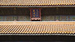 故宫旅游