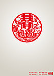 广告 雀巢咖啡 《雀巢咖啡洞房花烛篇》