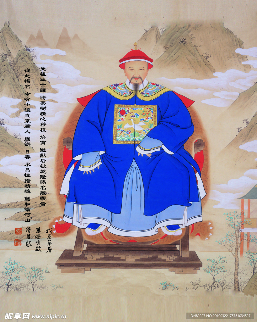 铁观音创史人