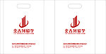 金吉列留学