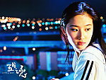 刘亦菲