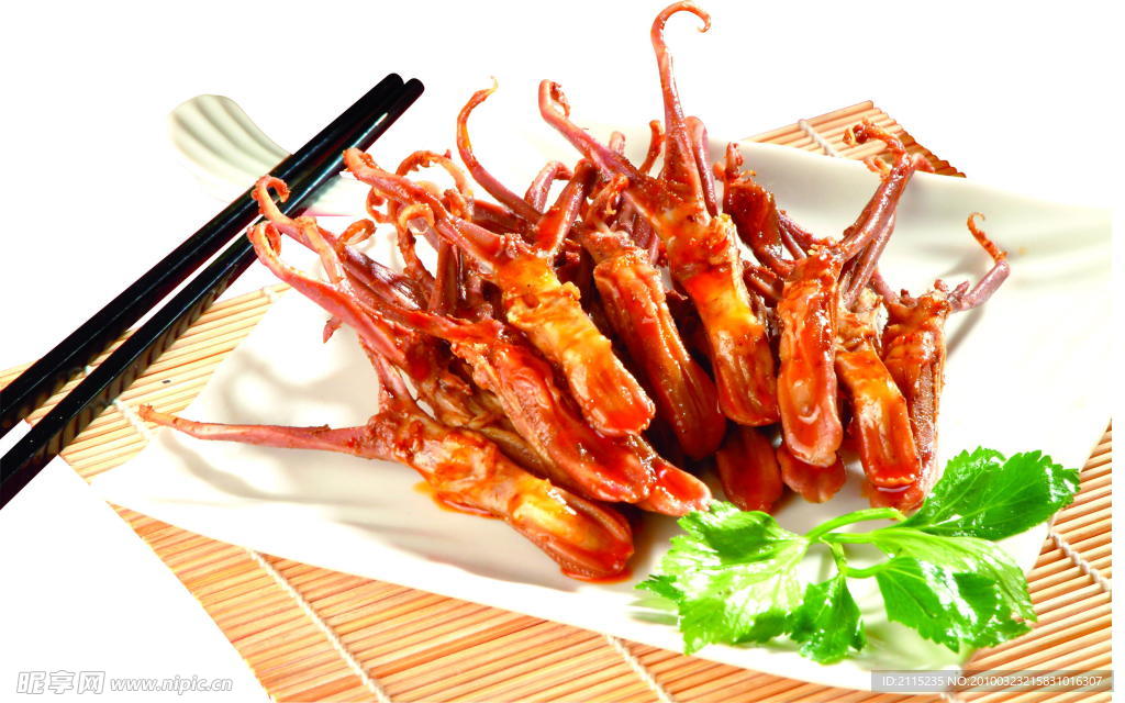 鸭舌