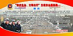 前言