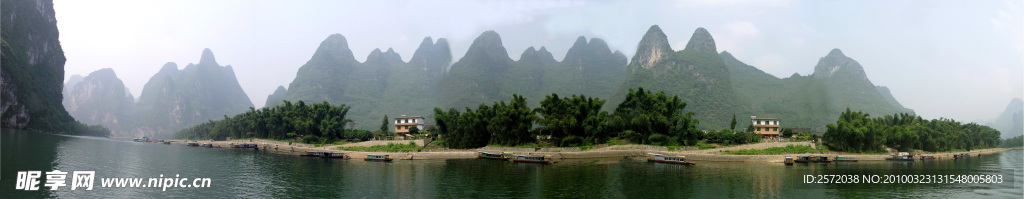 桂林山水