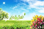 将爱进行到底 背景墙