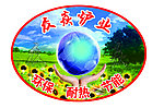 众焱炉业商标
