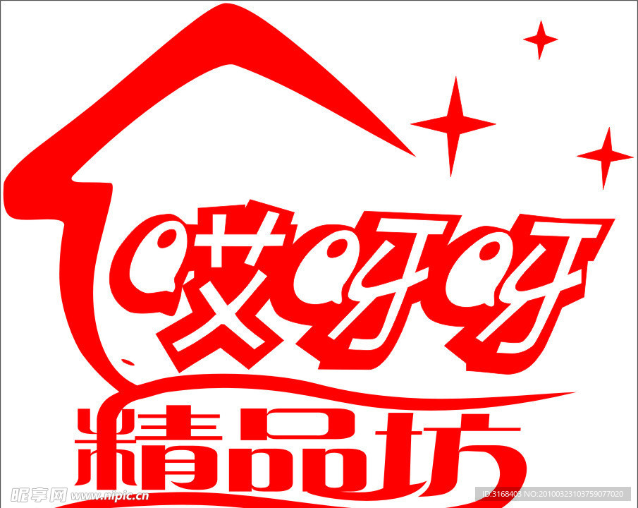 哎呀呀 logo