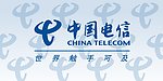 中国电信标志
