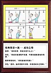 漫画设计