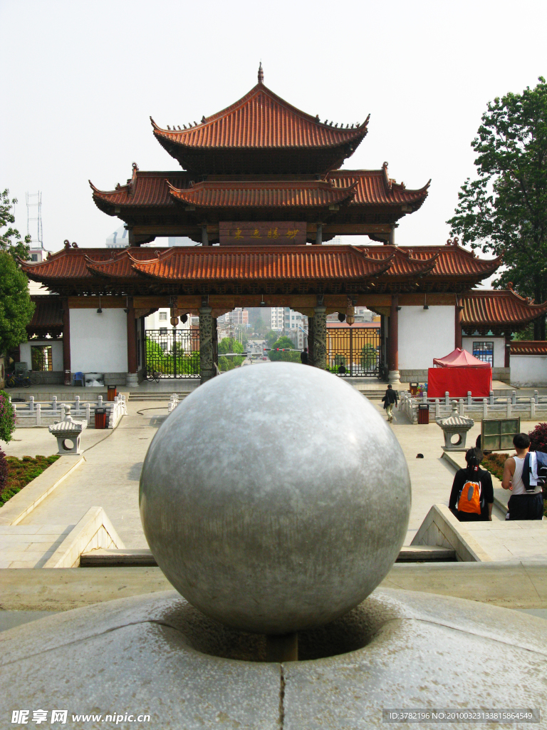 中国建筑