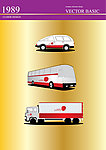 VI 交通 车 矢量