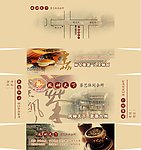 凤神天下