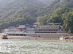 清远飞来寺
